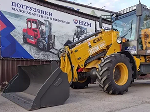 Новинка от HZM: фронтальный погрузчик HZM S825T